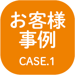 CASE1
